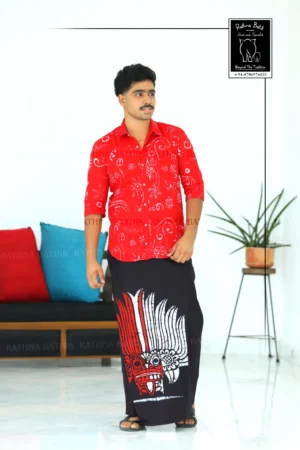 11134 Batik Shirt